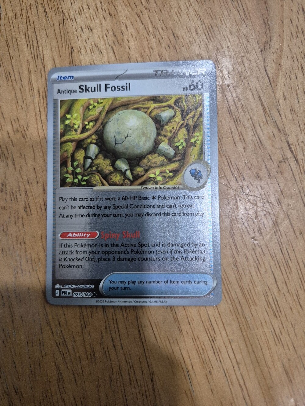 QTY 2 Pokemon Antique Skull Fossil Trainer Item Card
